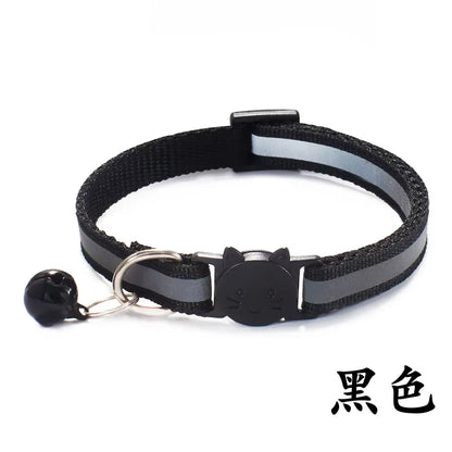 Breakaway Cat Collar with Bell Adjustable Safety Buckle Collar for Boys & Girls Kittens Pet Puppy Dog Small Cat Nylon Neck Strap
